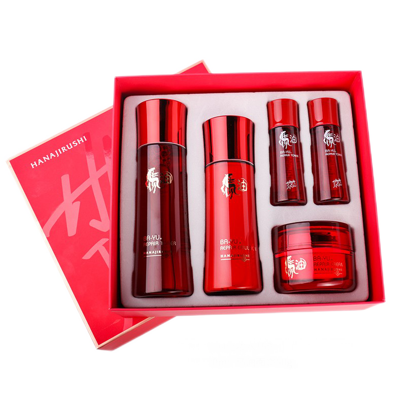 花印 滋养修护护肤套装