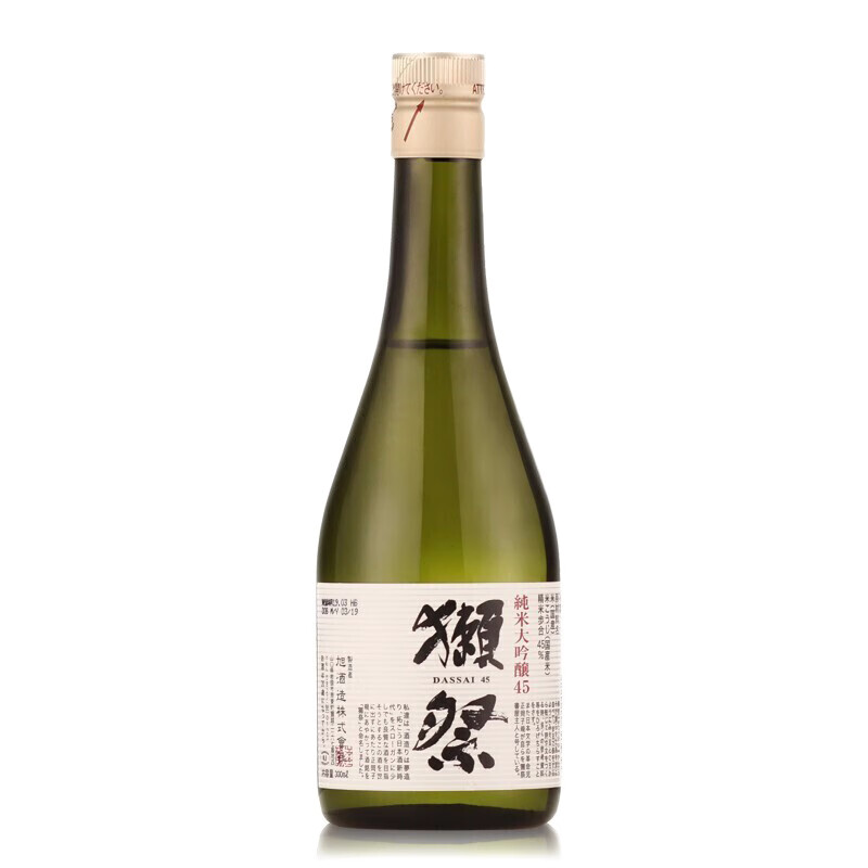獭祭 纯米大吟酿清酒