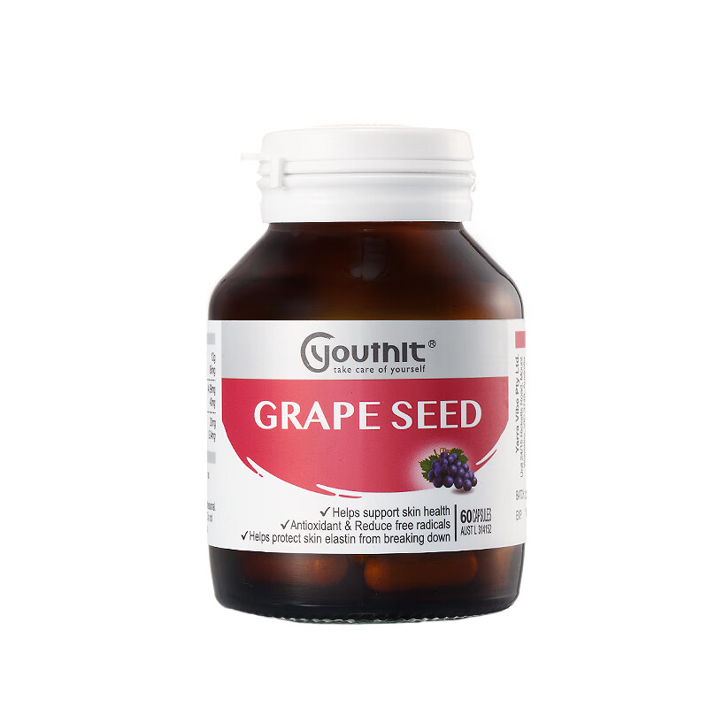 优思益 女性 葡萄籽胶囊