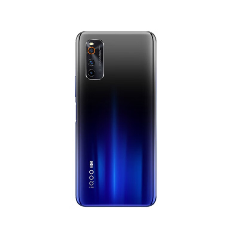 vivo 高通骁龙870手机