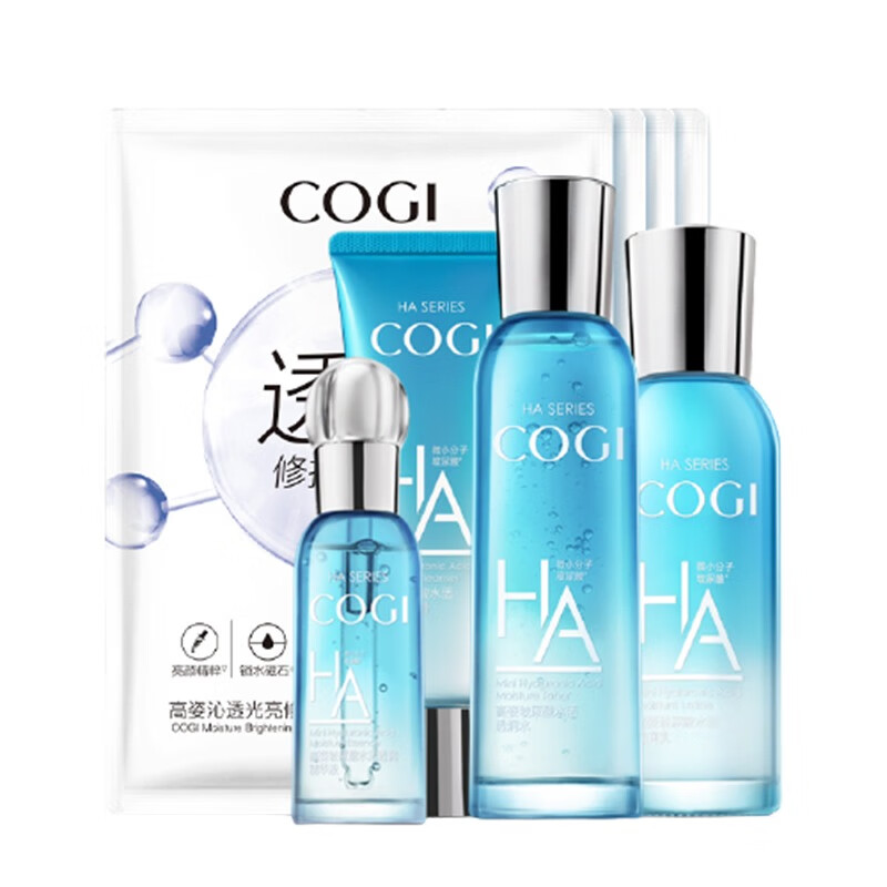 高姿 玻尿酸 套装