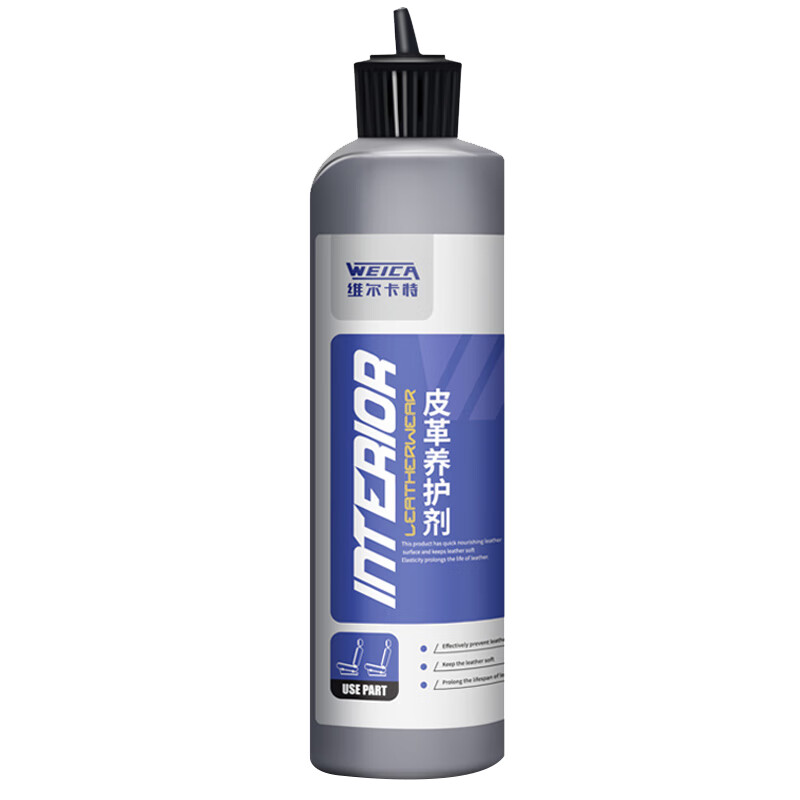 维尔卡特 健康环保 镀膜