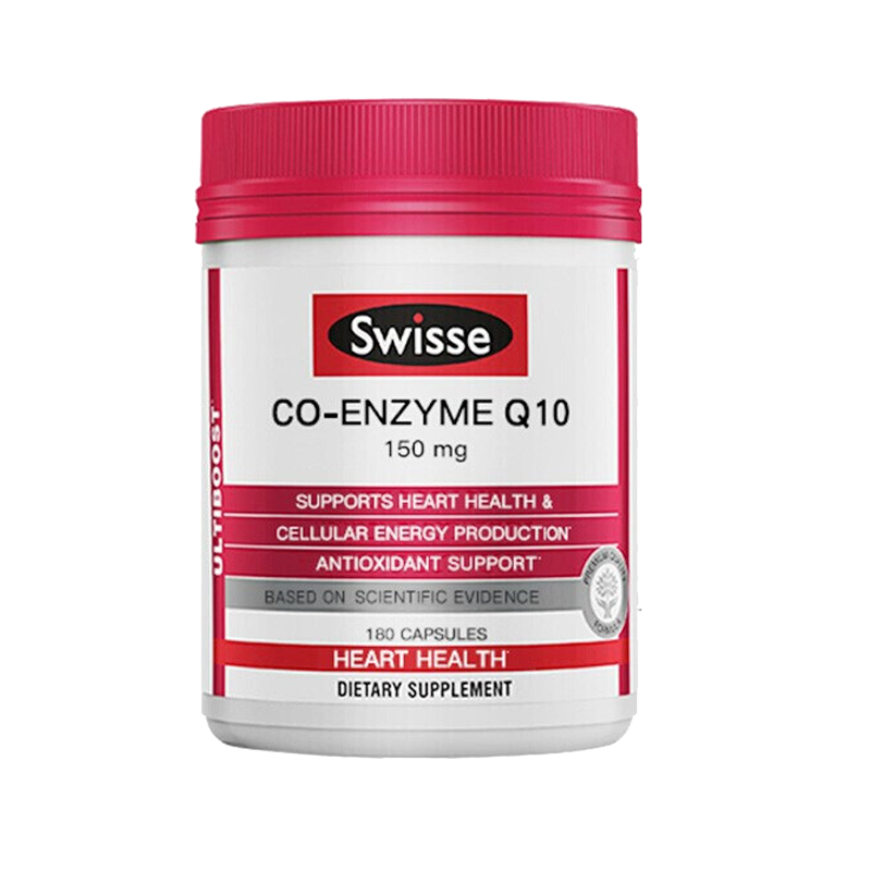 Swisse辅酶q10软胶囊