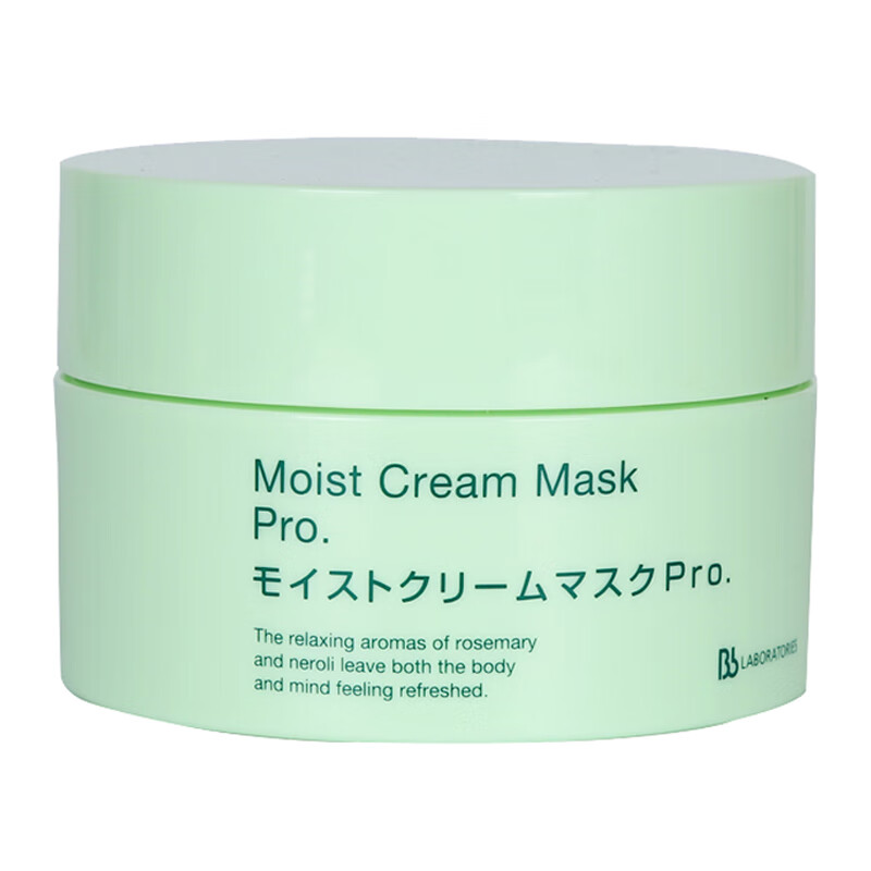 Bb lab 复活草补水面膜