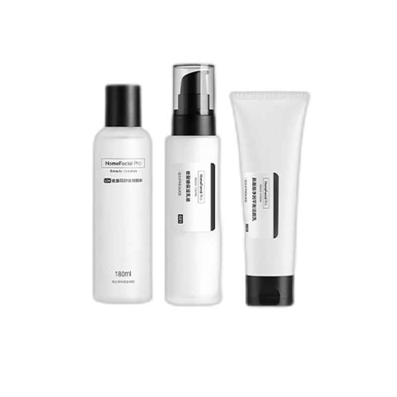 HFP 洁净保湿护肤套装