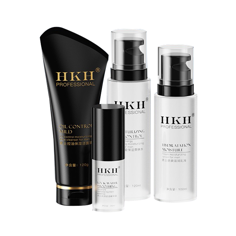 HKH 红石榴护肤套装