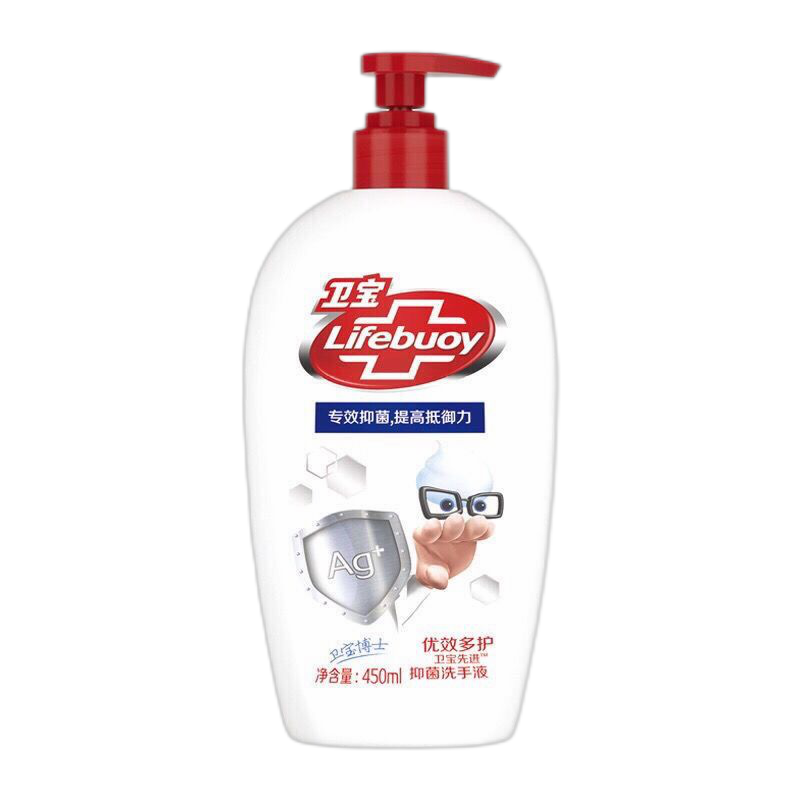 苗先锋 银离子清新洗手液