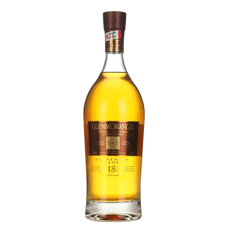 格兰杰 双桶陈酿威士忌