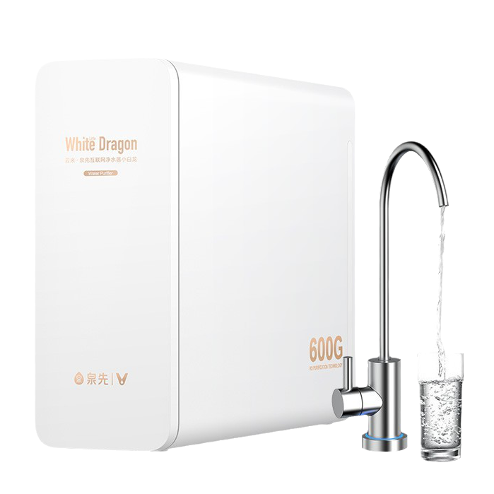 云米家用直饮净水器