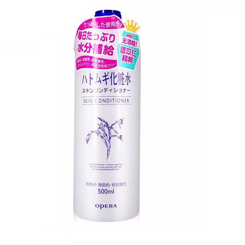 娥佩兰 薏苡仁化妆水