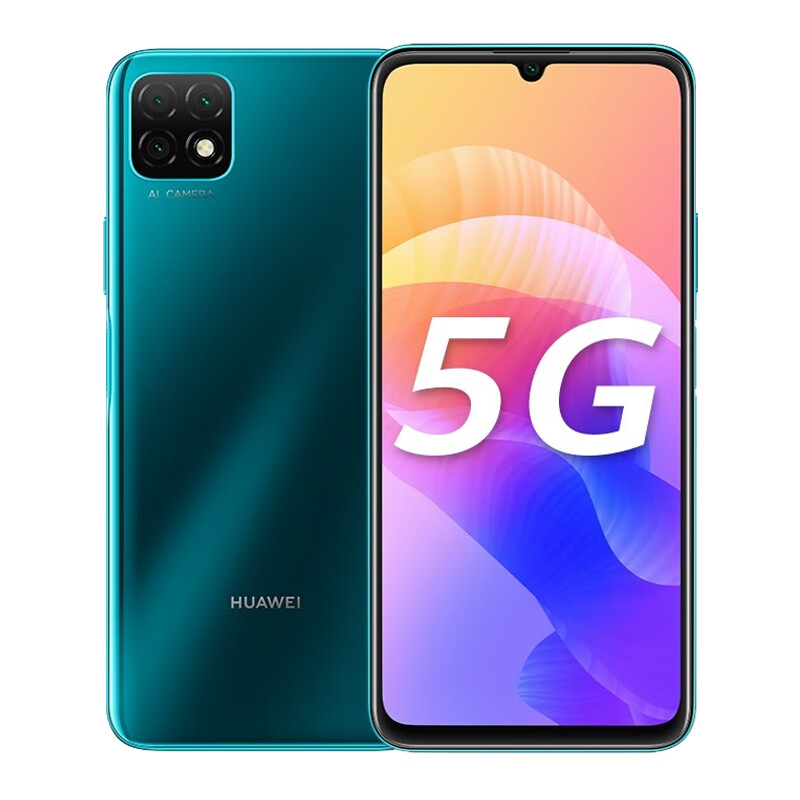 华为 逆光HDR增强手机