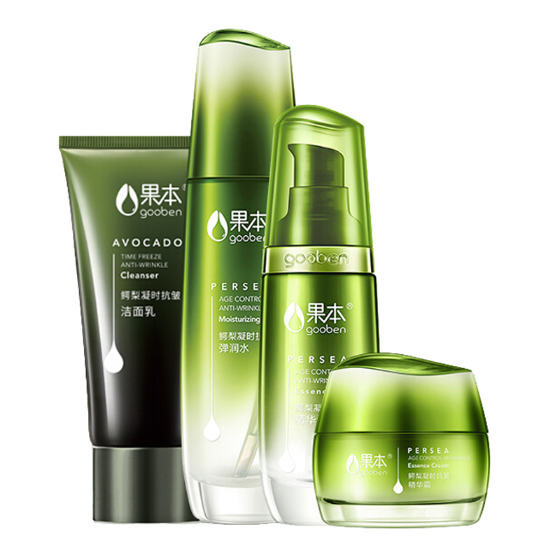 果本 淡纹紧致护肤套装