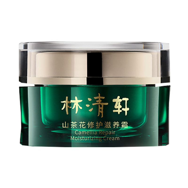 林清轩 山茶花修护滋养面霜