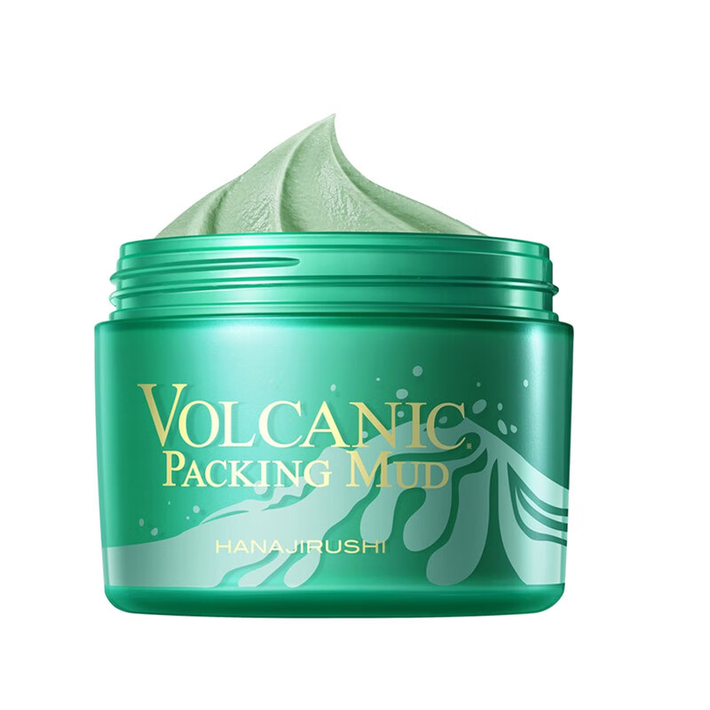 花印 摩洛哥火山泥面膜