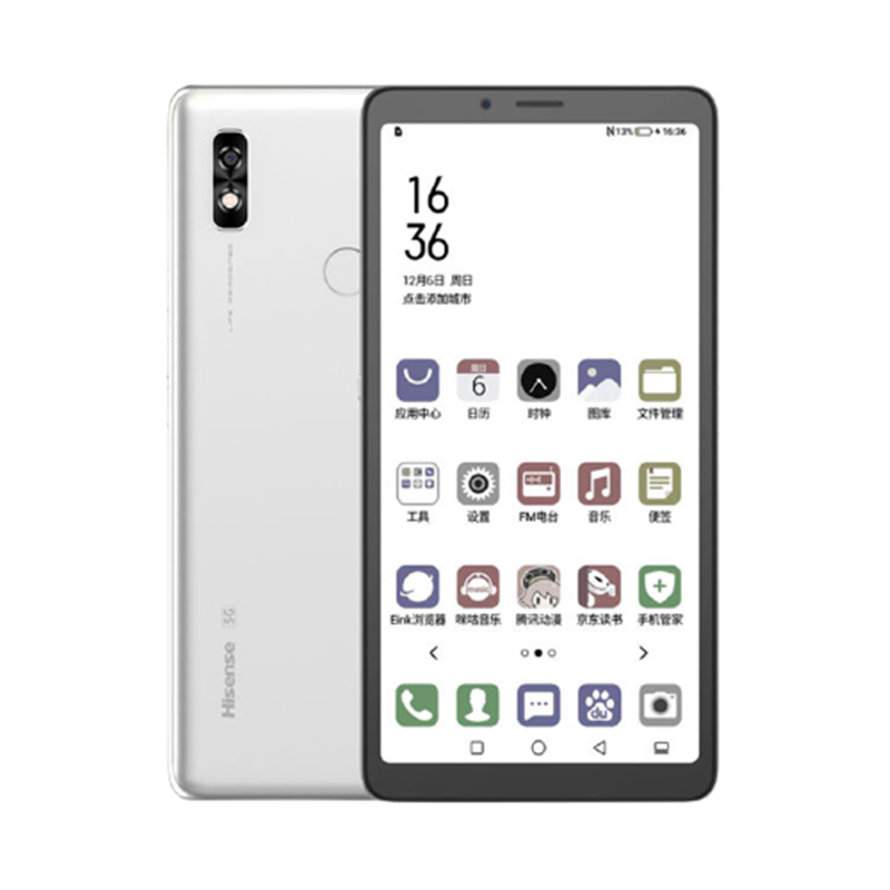 海信 高保真音质 手机