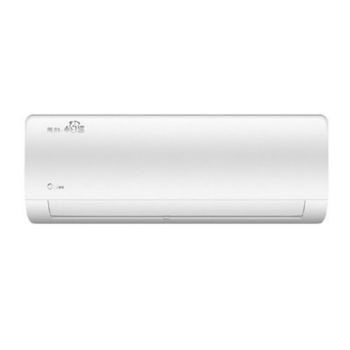 美的变频空调