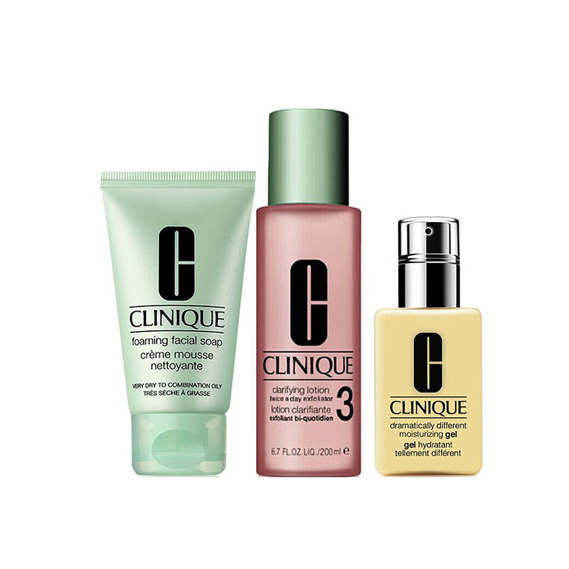 倩碧改善水油平衡护肤套装