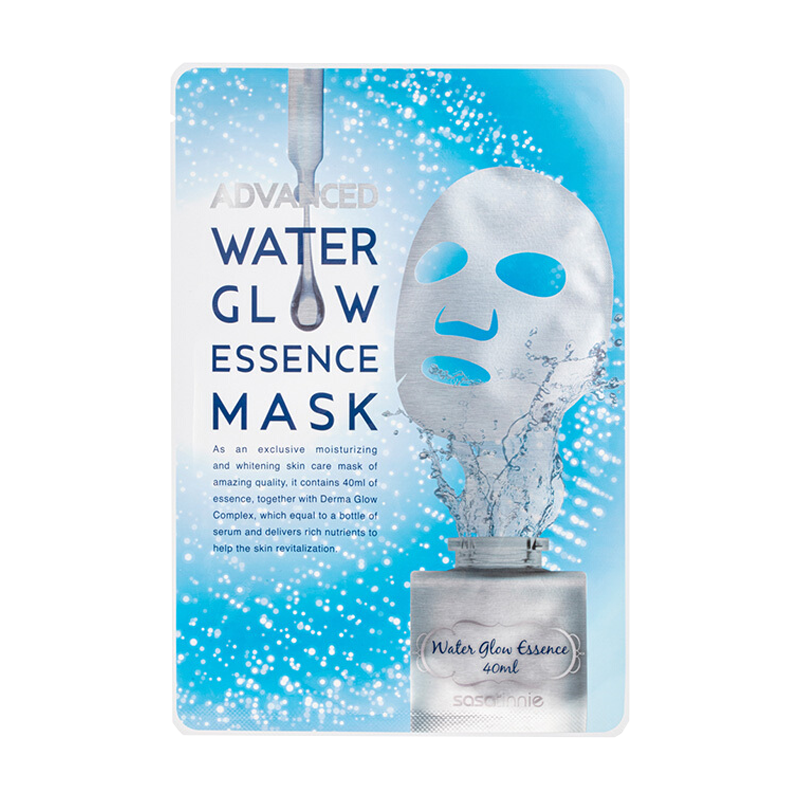 Sasatinnie 补水面膜