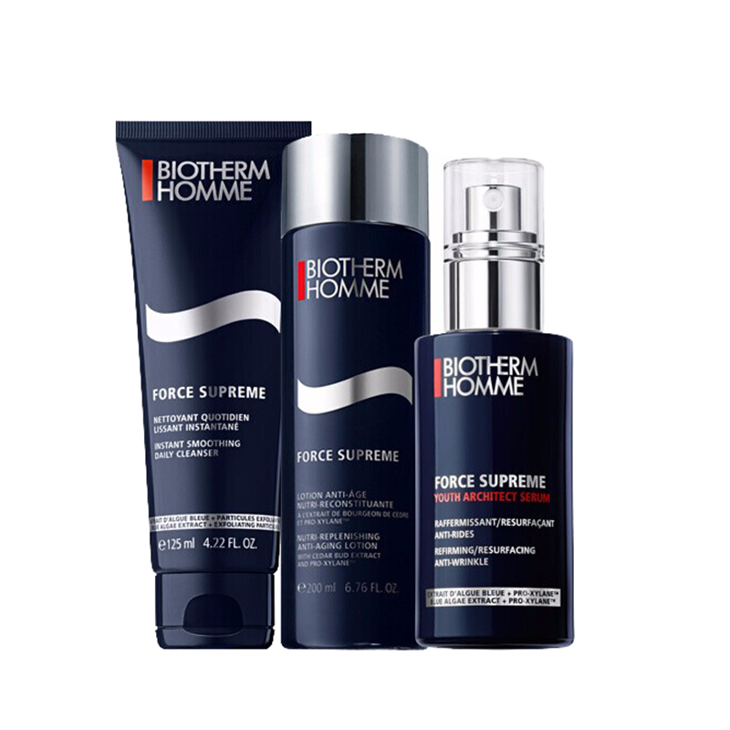 碧欧泉 克拉玛斯蓝藻护肤套装