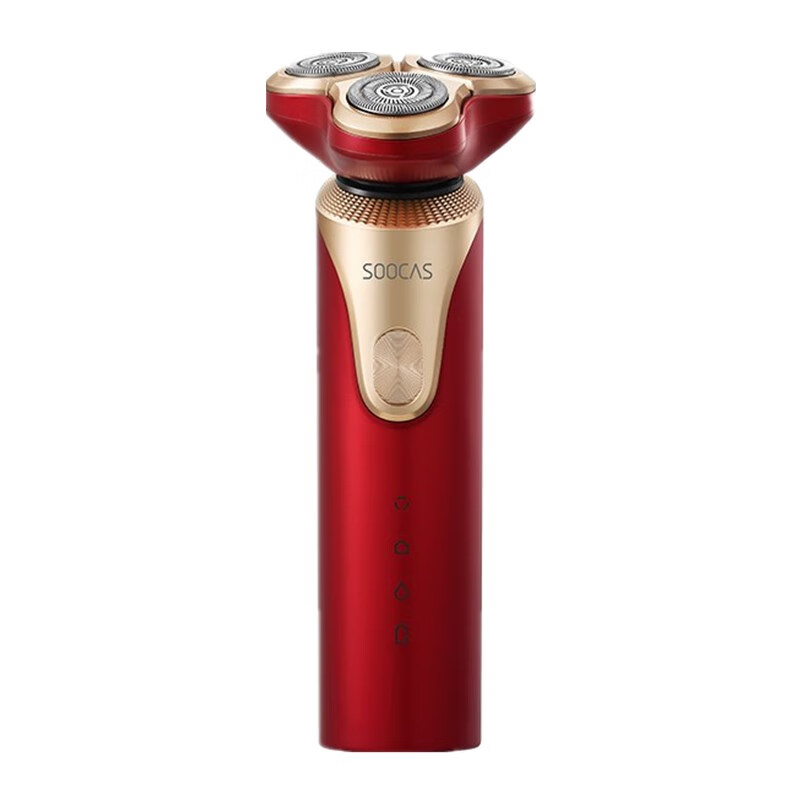 素士 浮动刀头电动剃须刀