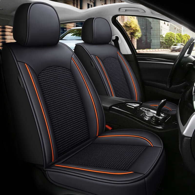 翰静 神秘黑座垫