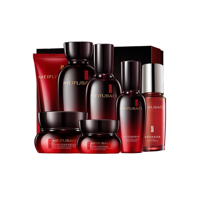 美肤宝 提升活力护肤套装