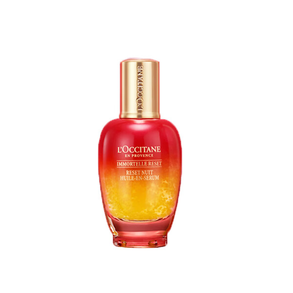 欧舒丹 焕活微囊肌底 精华