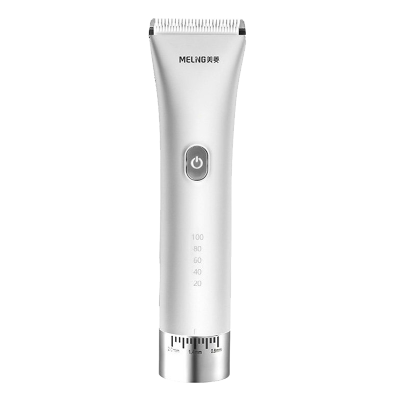 美菱 充电式理发器