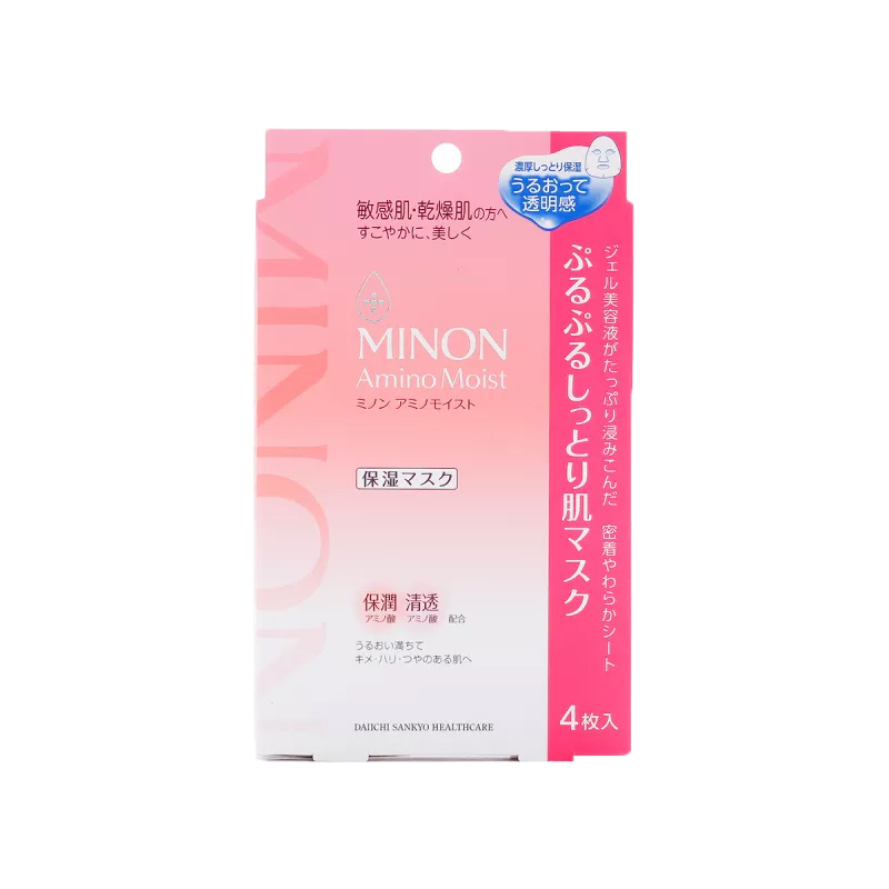 蜜浓 氨基酸保湿缩水面膜