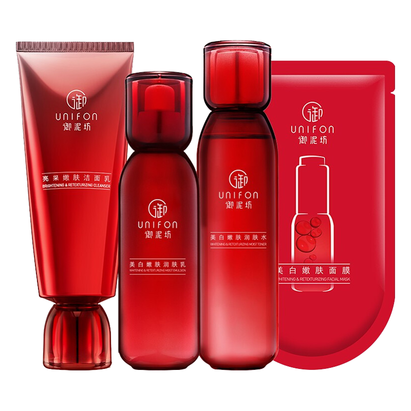御泥坊 小红瓶嫩肤护肤套装