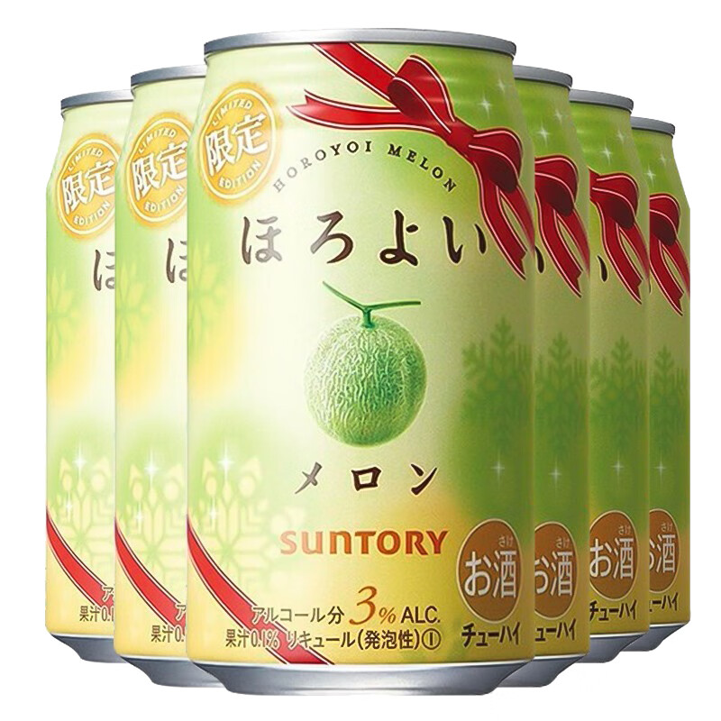 和乐怡 好喝爽口鸡尾酒