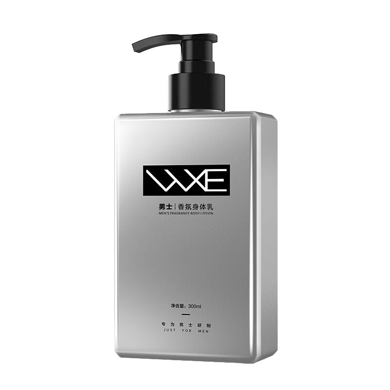 WXE 甘油洋甘菊身体乳