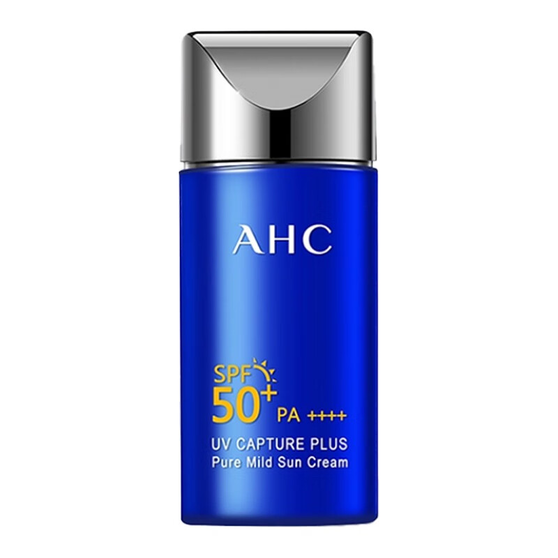 AHC 防水防汗 防晒霜