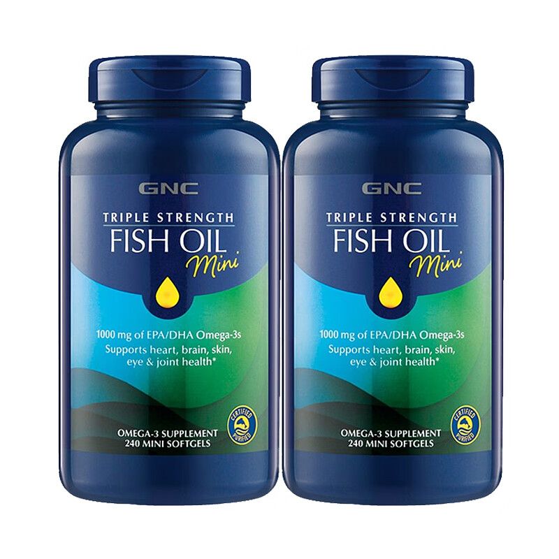 健安喜 美国进口三倍鱼油软胶囊