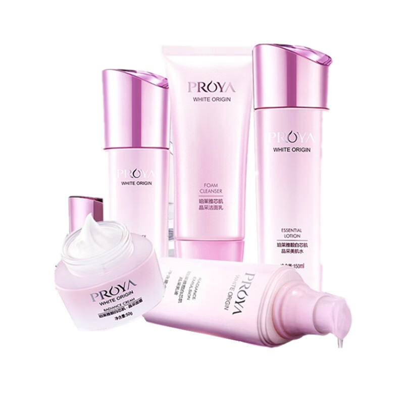 珀莱雅 美白补水护肤套装