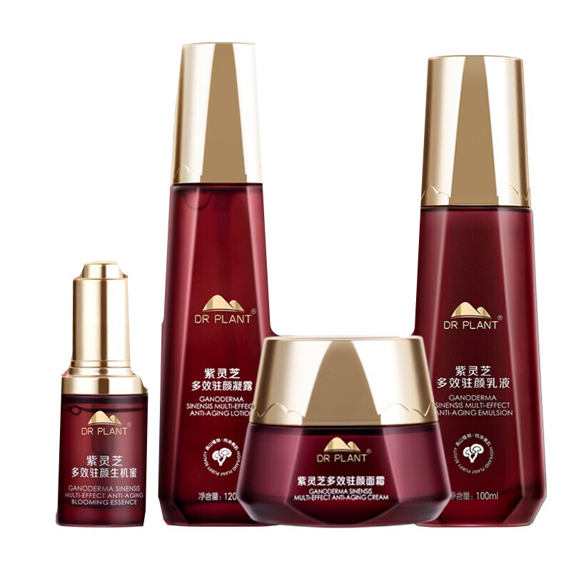 植物医生 多效驻颜套装礼盒