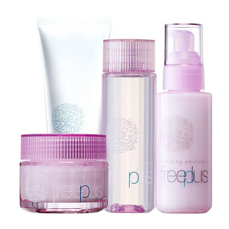 芙丽芳丝 保湿补水套装