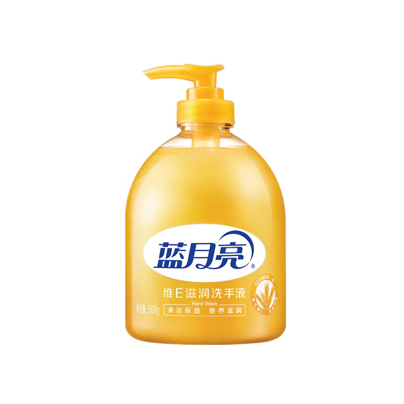 蓝月亮 维E保湿 洗手液