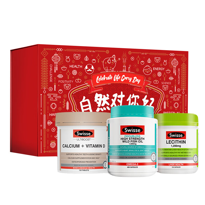 斯维诗 澳洲进口营养胶囊