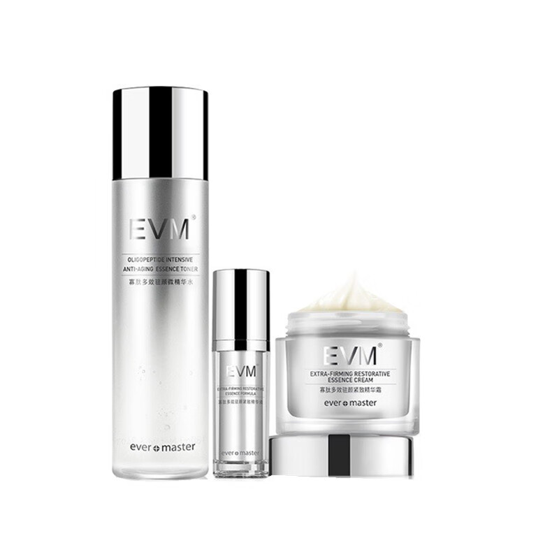 evm 长效保湿护肤套装