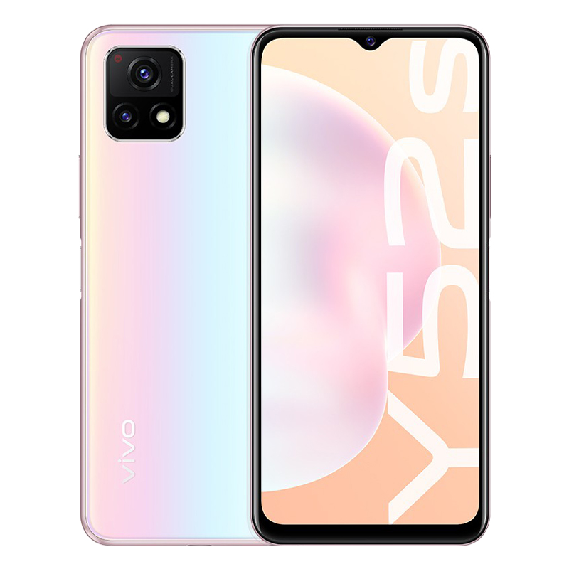 vivo Y52s 强芯手机
