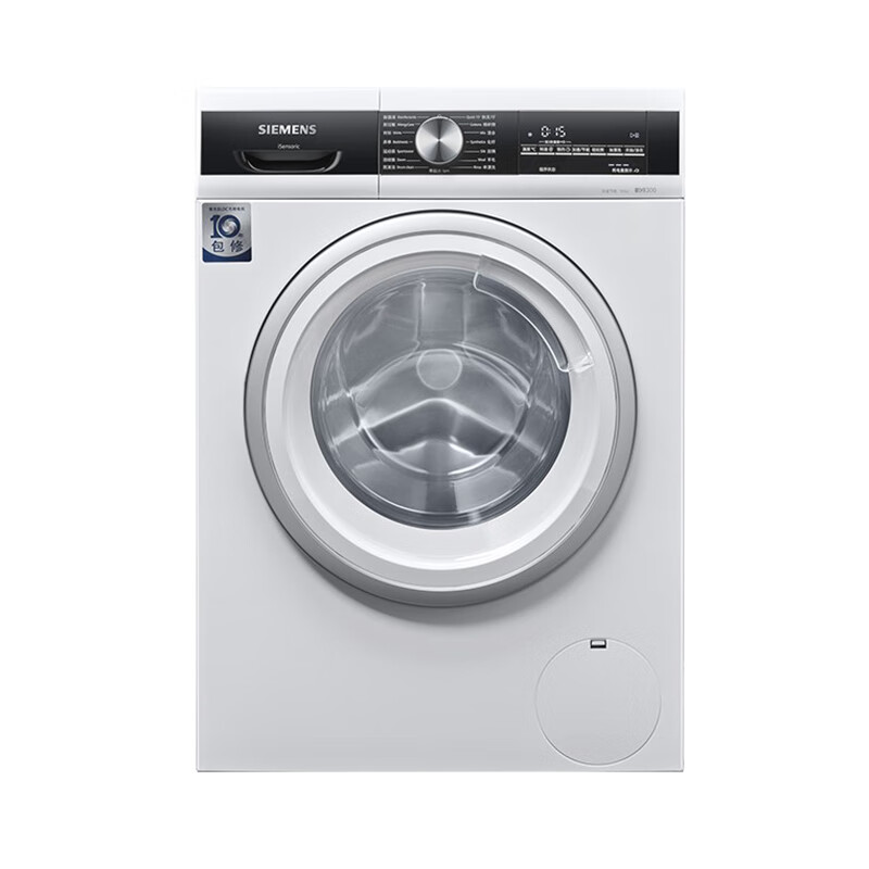 西门子 LED显屏 滚筒洗衣机