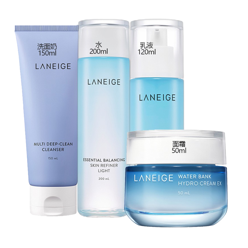 兰芝 水润清透护肤套装