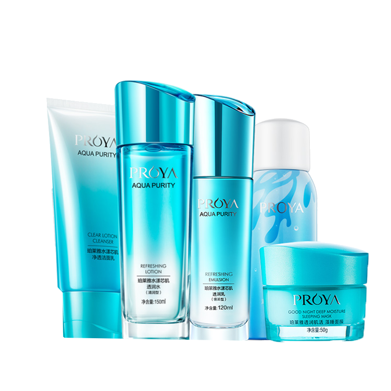 珀莱雅 矿物质护肤套装