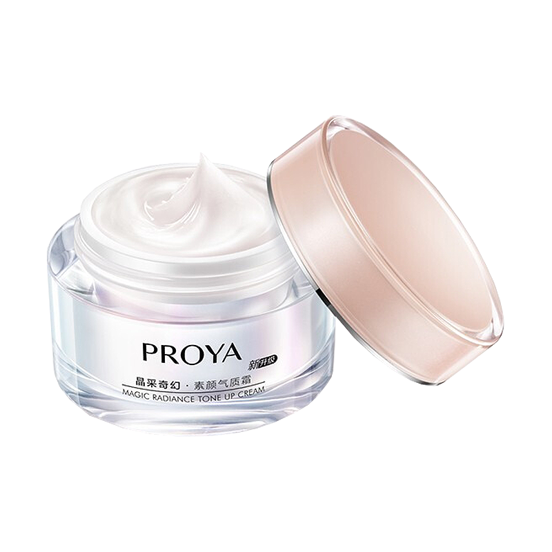 珀莱雅 补水保湿提亮素颜面霜