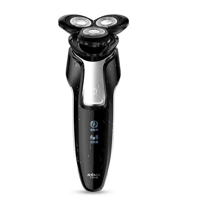 超人全身水洗剃须刀