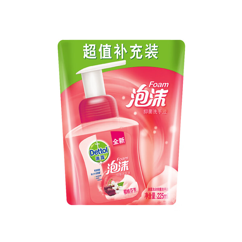 滴露 甜蜜樱桃香洗手液