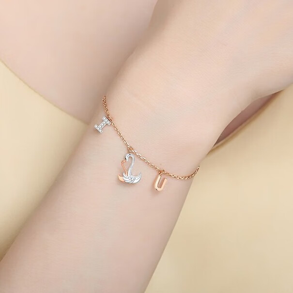 Mymiss 天鹅手链