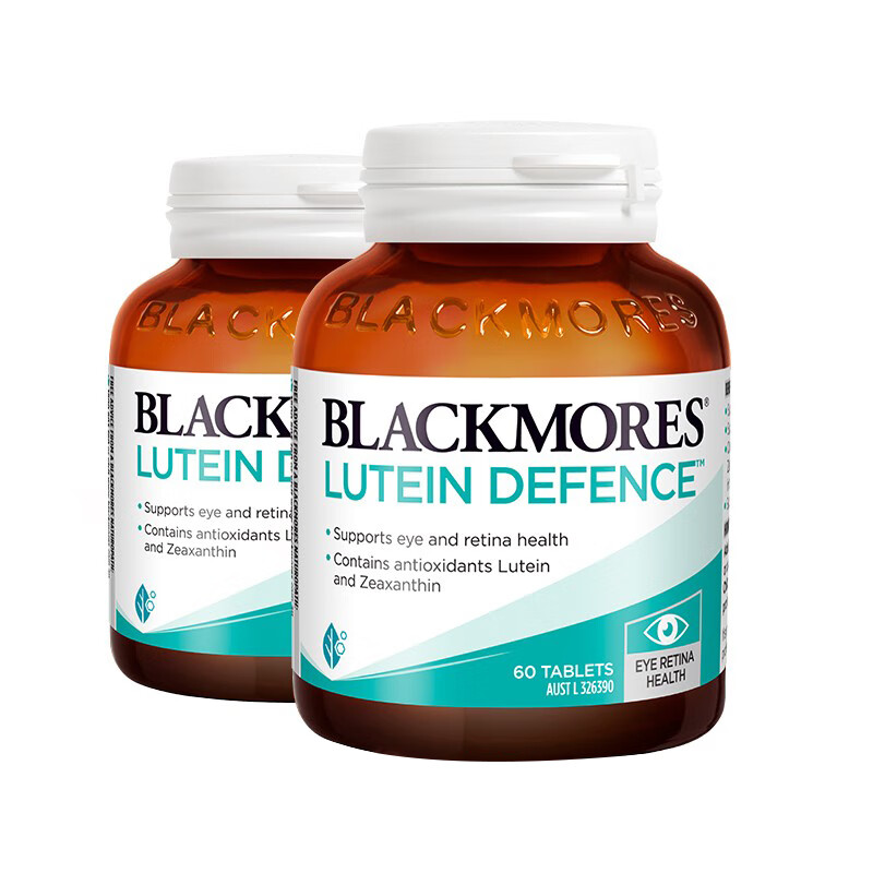 澳佳宝 叶黄素护眼片