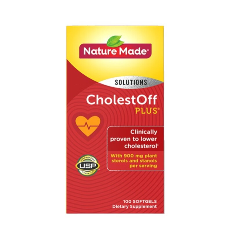 天维美 进口 胆固醇清片